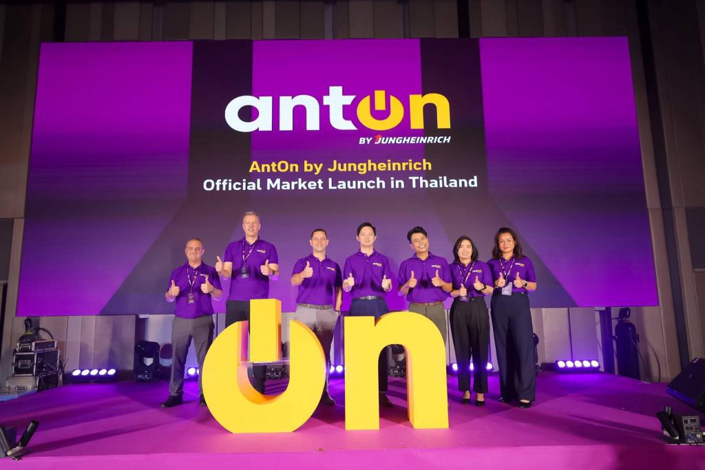 ยุงค์ไฮน์ริช เปิดตัวแบรนด์ใหม่ &lsquo;AntOn by Jungheinrich&rsquo; ในประเทศไทย มุ่งตอบโจทย์ธุรกิจที่เน้นความคุ้มค่าและประสิทธิภาพสูงสุด
