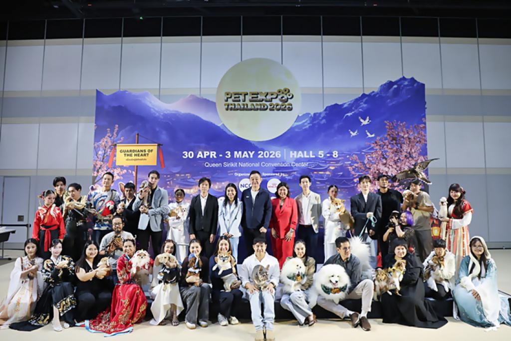 Pet Expo Thailand 2026 ตอกย้ำความเป็นผู้นำตลาด! เปิดโลกนวัตกรรม Longevity เพื่อเพื่อนรักสุขภาพดียืนยาวคาดเงินสะพัดในงานกว่า 1 พันล้านบาท