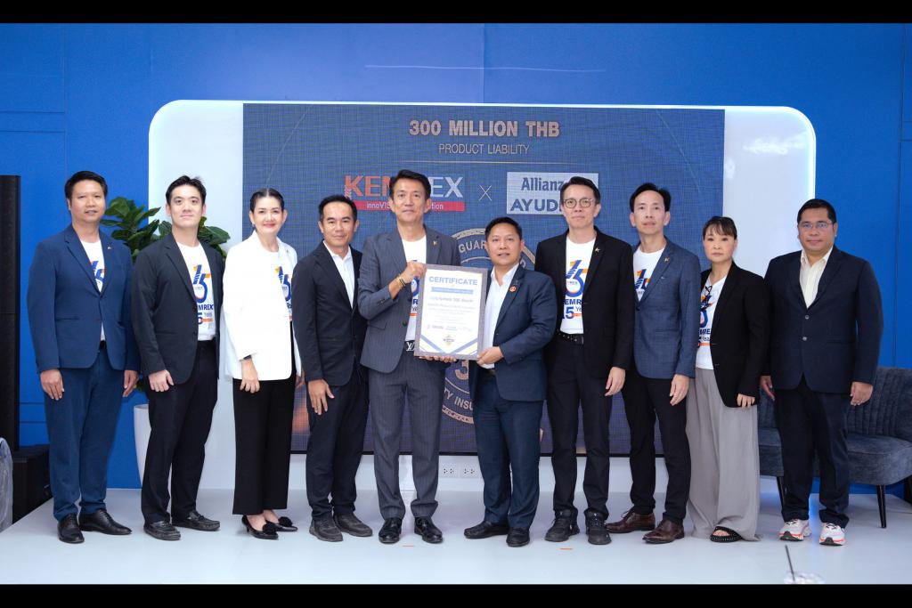 KEMREX ฉลองครบรอบ 15 ปี แห่งความสำเร็จ ขยายวงเงินความคุ้มครองความรับผิดต่อผลิตภัณฑ์ จาก 200 ล้าน เป็น 300 ล้านบาท พร้อมเปิดตัวนวัตกรรมใหม่ฝีมือคนไทย รถติดตั้งเข็มเหล็ก &ldquo;MDGT&rdquo; รุ่นล่าสุด