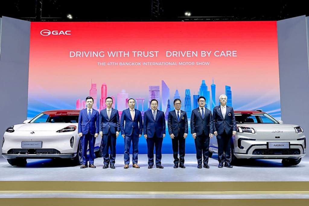                   GAC AION Thailand รุกหนัก Motor Show 2026 เปิดตัว AION V 500 Premium พร้อมชูนโยบาย GAC CARE และ GAC Easy Trade-in ยกระดับบริการหลังการขายเต็มรูปแบบ