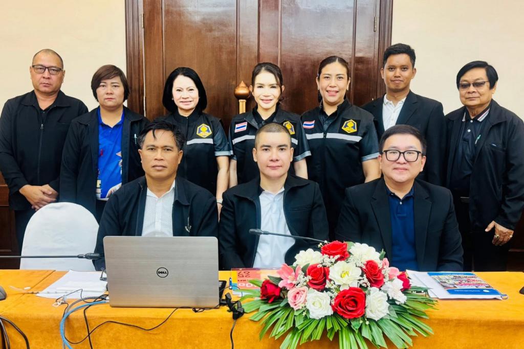 ดร.สันติ พิมพ์ใจใส จัดอบรม "หลักสูตรต้านทุจริตศึกษา ของสำนักงาน ป.ป.ช. และการจัดการศึกษาทางไกลของประเทศไทย"