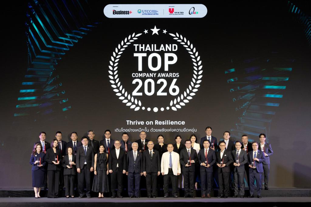 BUSINESS+ จับมือ ม.หอการค้าไทย จัดงาน &ldquo;Thailand Top Company Awards 2026&rdquo; เชิดชูองค์กรธุรกิจไทยต้นแบบแห่งความสำเร็จ