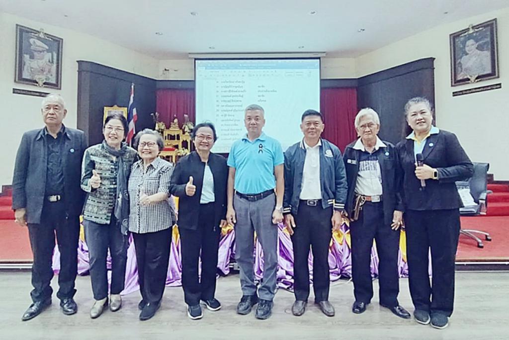 พันตรี ประวีร์ จินดาวรรณ ประธานวุฒิอาสาธนาคารสมองจังหวัดนนทบุรี จัดการประชุมใหญ่สามัญ ประจำปี ครั้งที่ 1 /2569