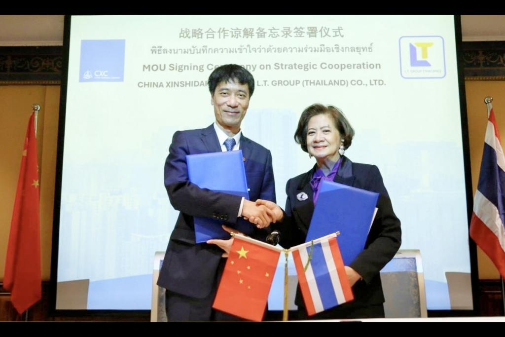 L.T. Group จับมือ China Xinshidai  ร่วมลงนามพัฒนา 3 อุตสาหกรรมดัน อากาศยานไร้คนขับ -โซล่า-ข้าวไทย บุกตลาดจีน รับโอกาสท่ามกลางความผันผวนโลก