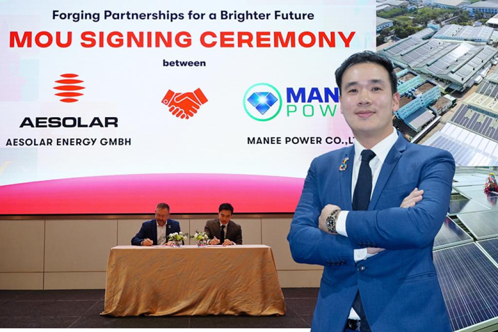 มณีพาวเวอร์ ฉลอง 10 ปีร่วมมือ AE Solar จากเยอรมนี มุ่งนำเทคโนโลยีโซลาร์เซลล์ระดับ Tier 1 บุกตลาดไทย ยกระดับมาตรฐานโซลูชันพลังงานสู่ระดับสากล 