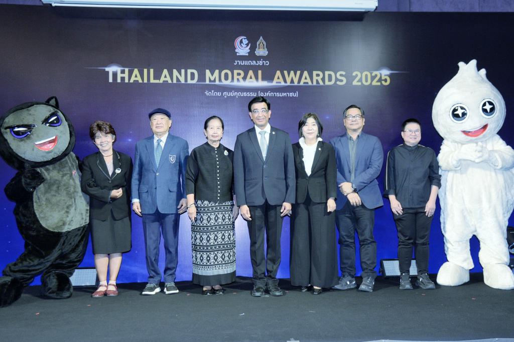 ศูนย์คุณธรรม ขยายผลต้นแบบความดี THAILAND MORAL AWARDS 2025 เชิญชวนร่วมส่งผลงานสื่อสร้างสรรค์รวม 8 สาขา จุดประกายเมืองไทยสู่สังคมคุณธรรมอย่างยั่งยืน