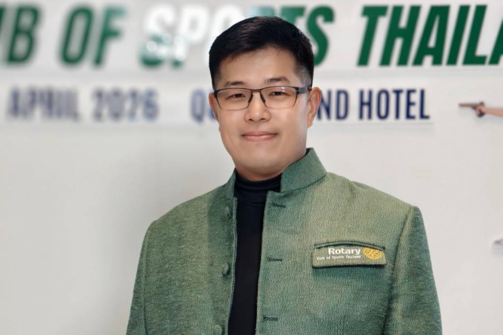 Rotary Club of Sports Thailand จัดงานฉลองสารตราตั้ง