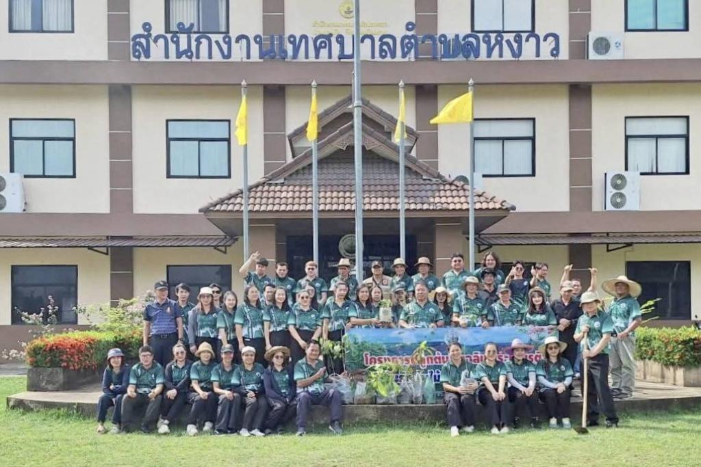เทศบาลตำบลหงาว ร่วมมือลดโลกร้อน จัดกิจกรรมปลูกต้นไม้ประจำปีของชาติ ฟื้นฟูระบบนิเวศน์