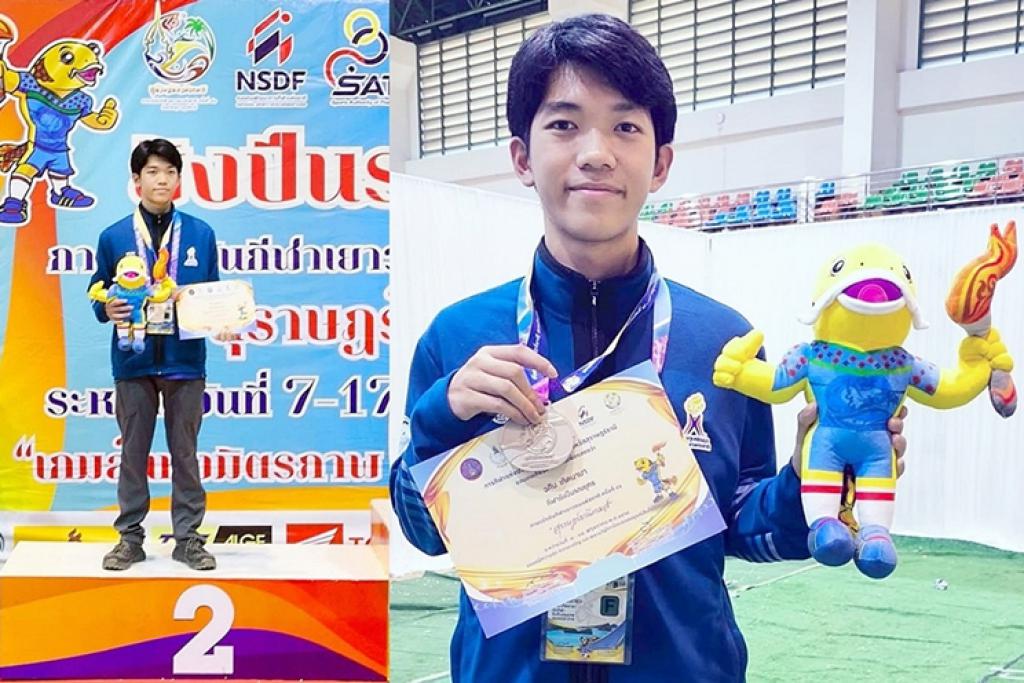 &ldquo;วศิน เกิดนานา (เฟิร์ส)&rdquo; นักกีฬาเยาวชน ยิงปืนอัดลมเบารณยุทธมืออาชีพ ที่มีอนาคตไกล เปี่ยมด้วยใจที่มุ่งมั่น
