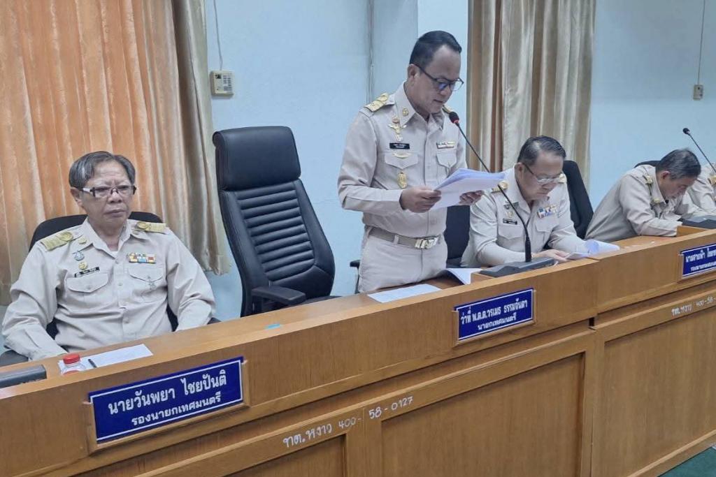 นายก ทต.หงาว นำประชุมงบประมาณ พัฒนาองค์กร พัฒนาชุมชน และชาวบ้าน