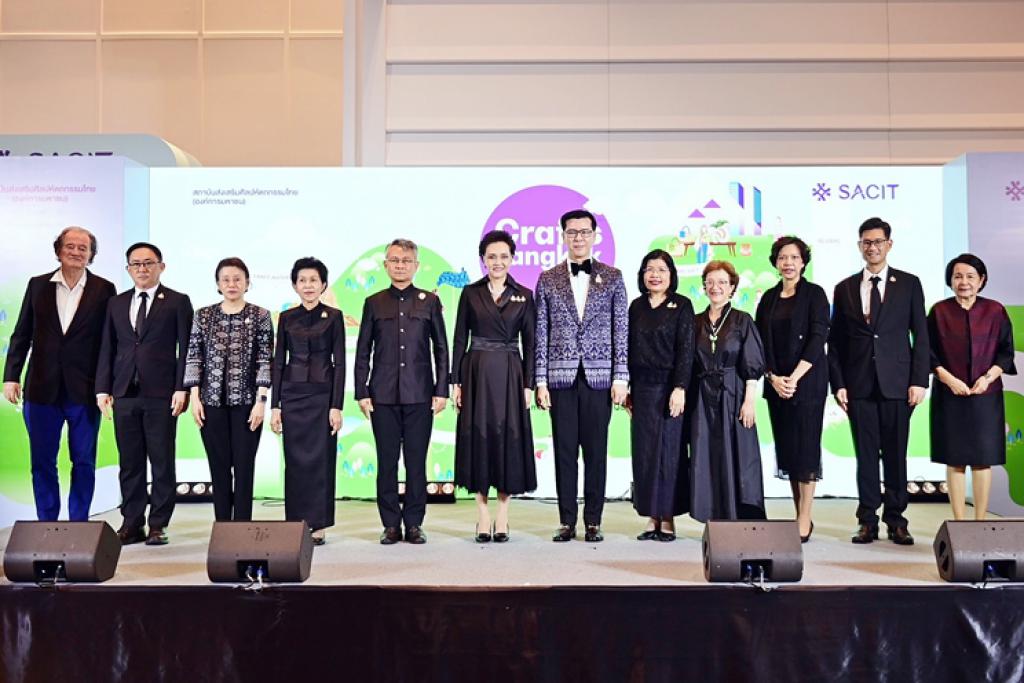 ศุภจี นำ SACIT ดันงานคราฟต์ไทยสู่เวทีโลก  เปิด &ldquo;Crafts Bangkok 2026&rdquo; อย่างยิ่งใหญ่ คาดเงินสะพัดกว่า 150 ล้านบาท
