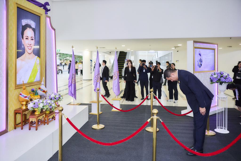 พม. ร่วมกับภาคีเครือข่าย จัดงานวันรณรงค์ต่อต้านการค้ามนุษย์ ประจำปี 2569 ภายใต้แนวคิด Together We Can Stop Human Trafficking