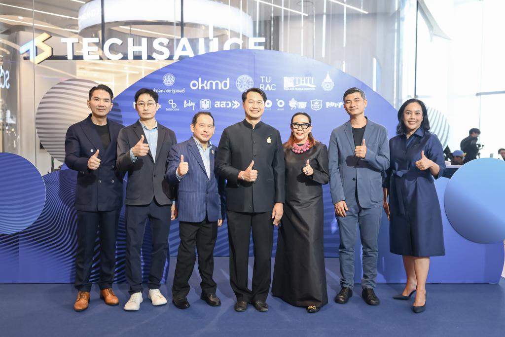 OKMD เปิดตัว &ldquo;Modern Thai Wisdom&rdquo;  เชื่อมภูมิปัญญาไทยสู่เศรษฐกิจสร้างสรรค์ยุคใหม่ ปั้นคนรุ่นใหม่สู่ตลาดสร้างสรรค์โลก