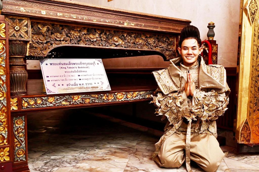บทที่ 10.3 พระแท่นบรรทม สมเด็จพระเจ้าตากสินมหาราช วัดอรุณราชวราราม (แอพเดียวเที่ยวทั่ววัดอรุณ)