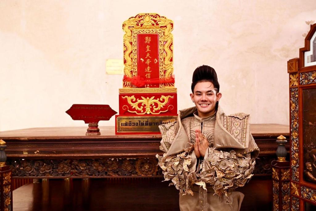 บทที่ 10.4 พระป้ายสถิตดวงพระวิญญาณสมเด็จพระเจ้าตากสินมหาราช วัดอรุณราชวราราม (แอพเดียวเที่ยวทั่ววัดอรุณ)