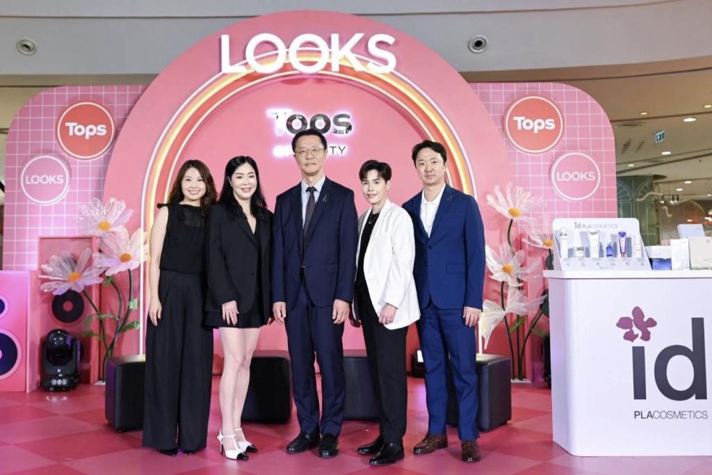 Id PLACOSMETIC เวชสำอางดังจากเกาหลีใต้ เปิดตัวอย่างเป็นทางการครั้งแรกในไทยที่ LOOKS Specialty Beauty Retail เครือเซ็นทรัล รีเทล พร้อมชูจุดแข็ง Beyond Derma Cosmetic