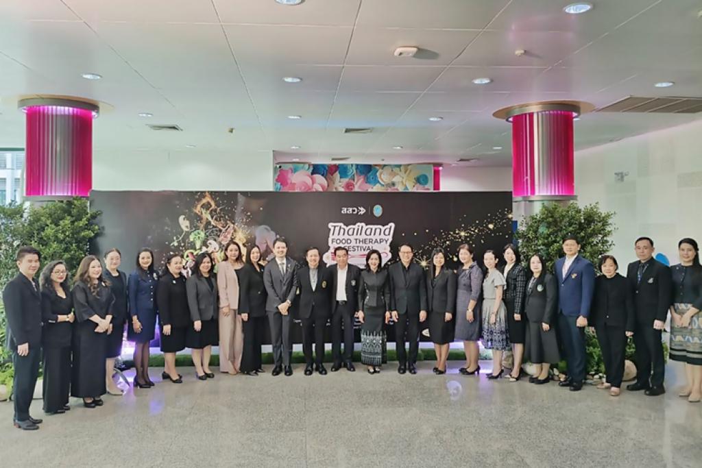 ม.สวนดุสิต ร่วมกับ สสว. จัดอบรมฟรี ในโครงการ&ldquo;THAILAND FOOD THERAPY FESTIVAL&rdquo; ยกระดับผู้ประกอบการสตรีทฟู้ดไทย สู่มาตรฐานสากล