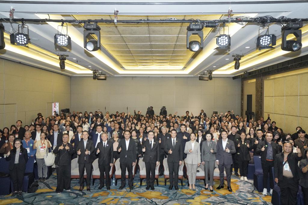 บพท.ชูสูตรสำเร็จ &ldquo;THE 3Ea&rdquo;  สร้างเศรษฐกิจฐานรากไทยให้เติบโตด้วยการสร้าง LE-Local Enterprises 