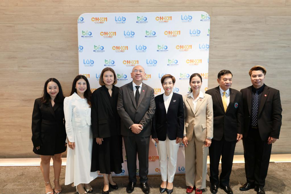 Thailand LAB INTERNATIONAL 2026 ผนึก Bio+HealthTech INTERNATIONAL และ FutureCHEM INTERNATIONAL เปิดเวที AI ขับเคลื่อนนวัตกรรมวิทยาศาสตร์และสุขภาพ ยกระดับไทยสู่ศูนย์กลางอาเซียน