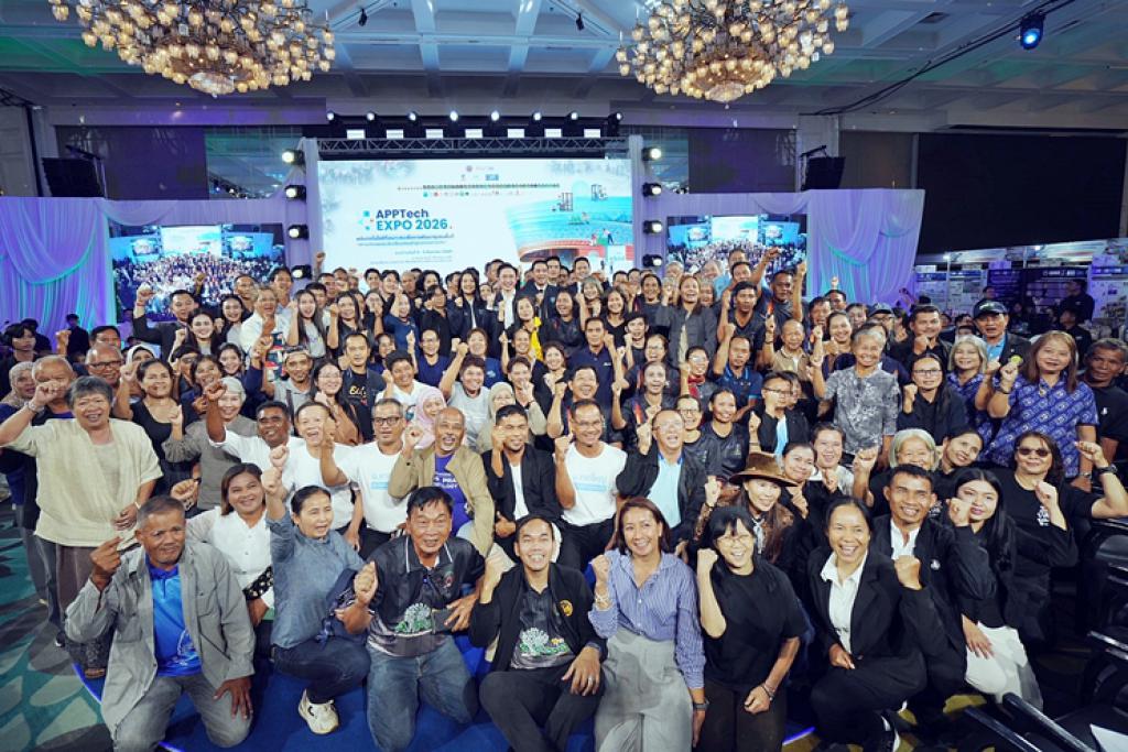 &ldquo;AppTech&rdquo; ยกกำลังประเทศไทยจากฐานราก เมื่อเทคโนโลยีที่เหมาะสมเป็นกลไกยกระดับทุนมนุษย์ 