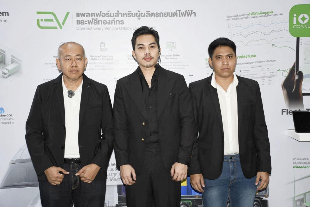 วันลิ้งค์ฯ เร่งเครื่องสู่ &ldquo;Automotive Intelligence&rdquo; เปิดตัวนวัตกรรมโซลูชันขับเคลื่อนโลจิสติกส์ยุค Data-Driven ในงาน TILOG&ndash;LOGISTIX 2026