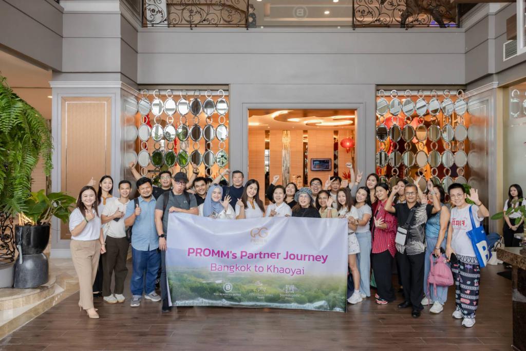 PROMM GROUP เสริมความแข็งแกร่งของแบรนด์ผ่าน &ldquo;PROMM&rsquo;s Partner Journey&rdquo; เชื่อมพันธมิตรท่องเที่ยวสู่โอกาสทางธุรกิจใหม่