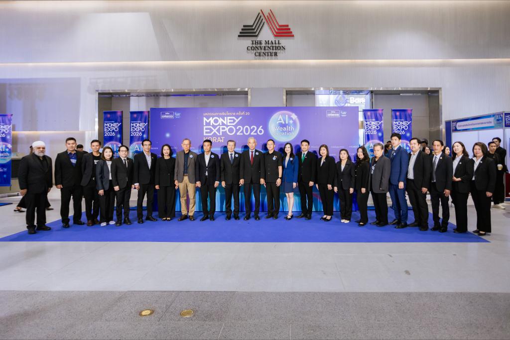 กรมบังคับคดี กระทรวงยุติธรรม ประกาศความพร้อมในการเข้าร่วมงานมหกรรมทางการเงินครั้งสำคัญของภาคตะวันออก Money Expo Rayong 2026