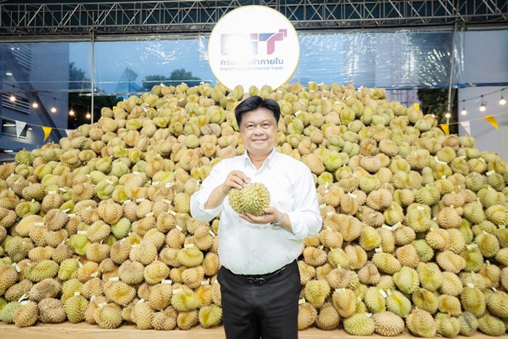 กรมการค้าภายในต่อยอดความสำเร็จงาน &ldquo;Premium Durian Fest 2026&rdquo;ยกทุเรียนคุณภาพและผลไม้ไทยบุกสยามพารากอน ชวนคนไทยอุดหนุนช่วงโค้งสุดท้ายของฤดูกาลทุเรียนปีนี้