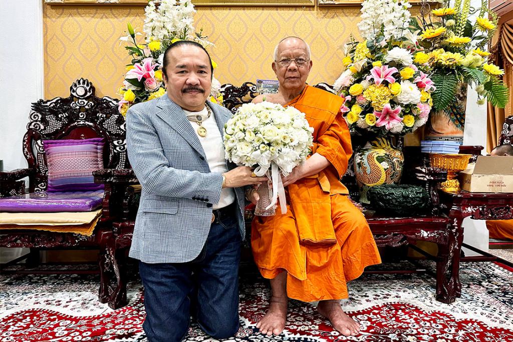 วิทย์ วัดอรุณ น้อมถวายมุทิตาสักการะองค์หลวงพ่อบุญธรรม พระพรหมวัชรเมธี กรรมการมหาเถรสมาคม เนื่องในโอกาสอายุวัฒนมงคล ครบ ๘๓ ปี