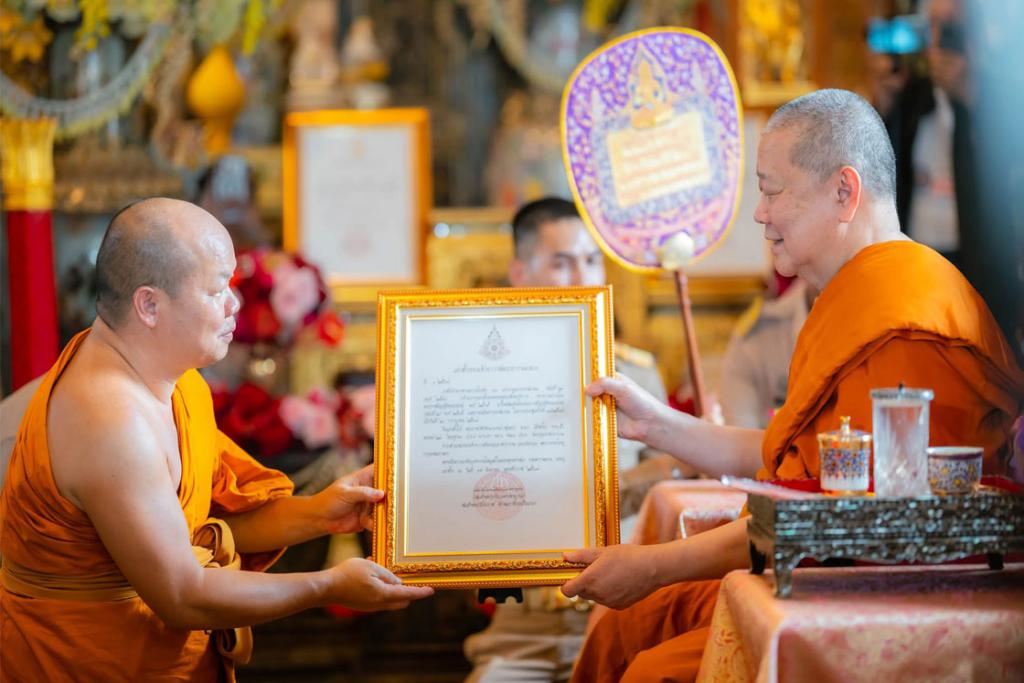 พิธีมอบพระบัญชาสมเด็จพระสังฆราช แต่งตั้งให้ พระราชวชิรรัตนาภรณ์ เป็นรองเจ้าอาวาสวัดอรุณราชวราราม ราชวรมหาวิหาร