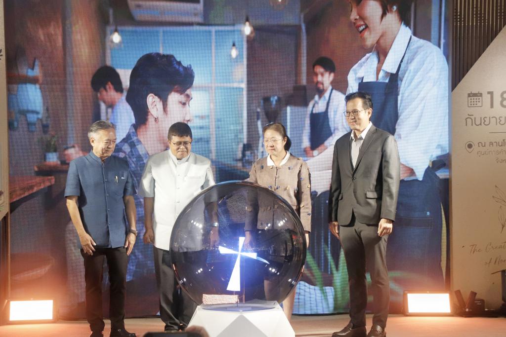 ปรากฏการณ์ใหม่แห่งปี!&nbsp;พาณิชย์นนทบุรี&nbsp;ยกระดับซอฟต์พาวเวอร์&nbsp;&lsquo;Nonthaburi&nbsp;Craft&nbsp;Fair&nbsp;2026&rsquo;&nbsp;