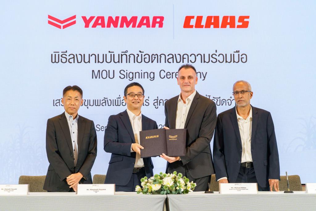 ผนึกกำลังระดับโลก! YANMAR&ndash;CLAAS ประกาศความร่วมมือเสริมทัพเครือข่าย&ndash;เทคโนโลยี ยกระดับโซลูชันลุยตลาดเกษตรไทย