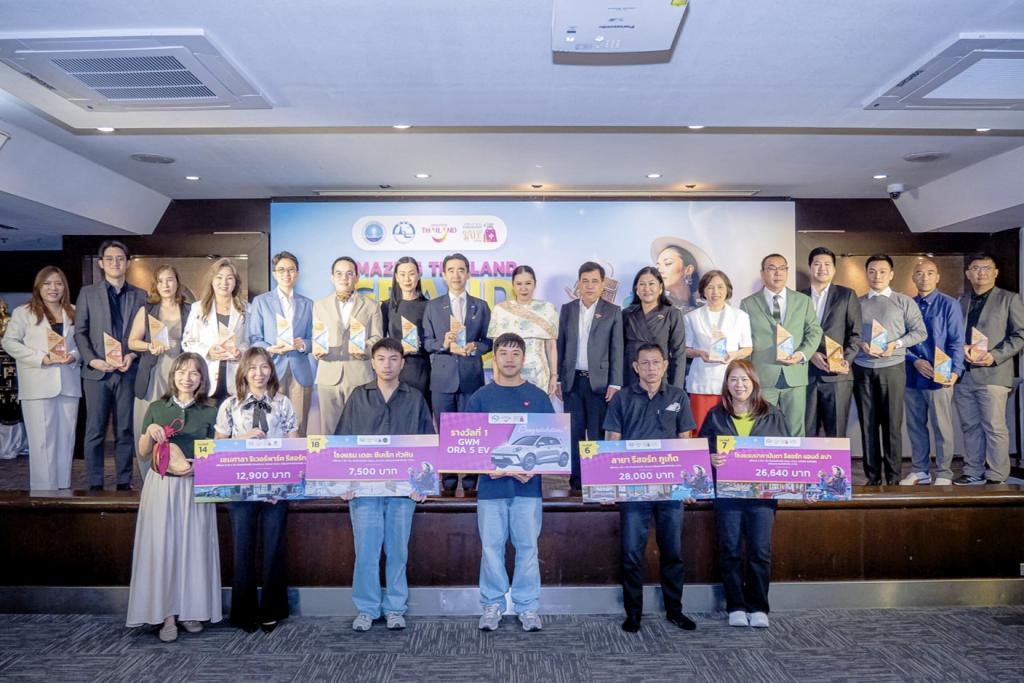 ไทยพร้อมเป็นหมุดหมายชอปปิงระดับโลก! Amazing Thailand Grand Sale 2026 สร้างยอดขายกว่าหมื่นล้านบาท ตอกย้ำพลังแบรนด์ไทย สู่สายตาโลก