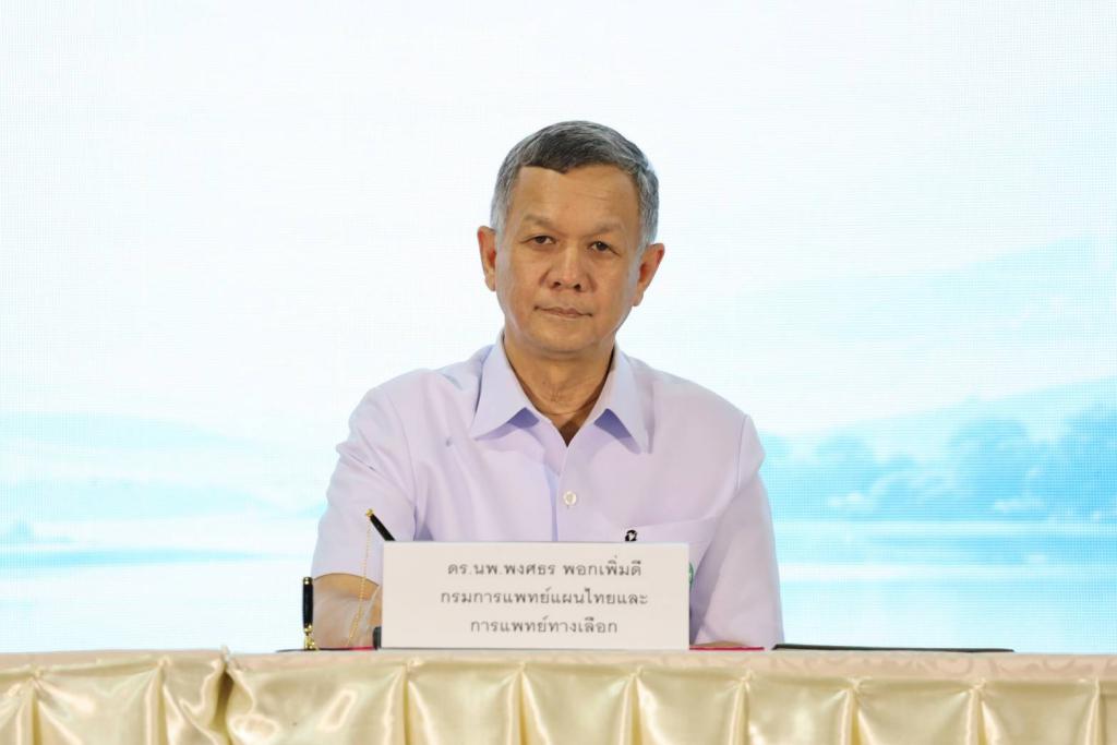 กรมการแพทย์แผนไทยฯ โชว์ศักยภาพ &ldquo;นวดไทย-สมุนไพร&rdquo;  บนเวที Thailand Global Wellness Summit 2026 ขับเคลื่อนเศรษฐกิจสุขภาพไทยสู่เวทีโลก