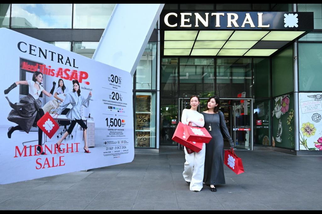 ดีลแรง โค้งสุดท้าย ห้ามพลาด ! CENTRAL MIDNIGHT SALE  ที่ห้างเซ็นทรัลทุกสาขา และทุกช่องทางช้อป วันนี้ - 5 ตุลาคม 2569