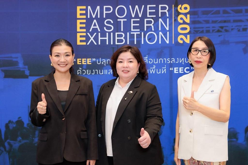 ทีเส็บ ร่วมกับ สกพอ. และ TEA ถอดรหัสความสำเร็จโครงการ EEE ดัน &ldquo;ไมซ์&rdquo; เครื่องมือยุทธศาสตร์ขับเคลื่อนเศรษฐกิจ ปลุกพลังการลงทุน ยกระดับ EEC สู่ MICE City