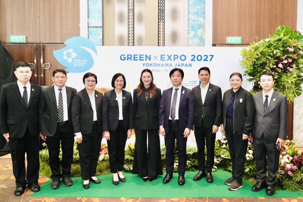 ไทยเตรียมโชว์ศักยภาพเกษตรไทยแหล่งอาหารของโลก  ในงานมหกรรมพืชสวนโลก 2570 ที่โยโกฮามา   