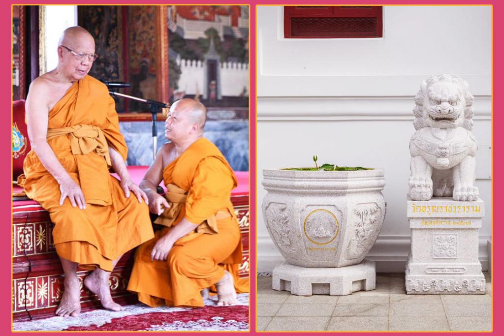 วัดอรุณราชวราราม ประดับกระถางศิลาและบัวนานาพันธุ์ เสริมความงดงามของภูมิทัศน์รอบพระอาราม สะท้อนคติธรรมแห่งบัวสี่เหล่าในพระพุทธศาสนา